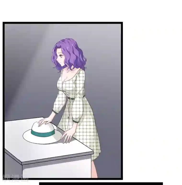 影后老婆不许逃第96话 洗澡