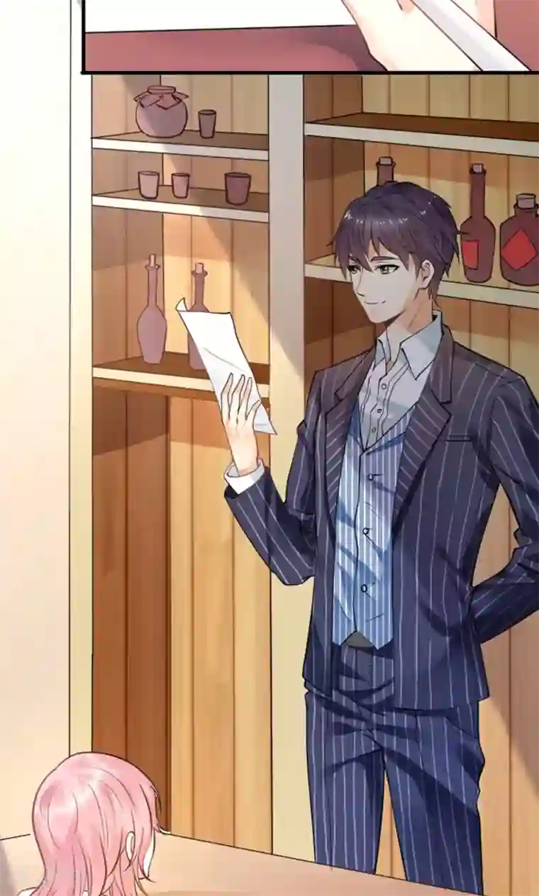 总裁，来一坛千杯不醉预告