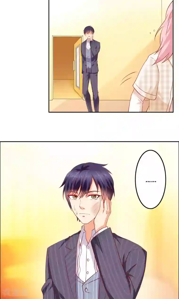 总裁，来一坛千杯不醉第2话 西凤酒娘变酒吧兔女郎？