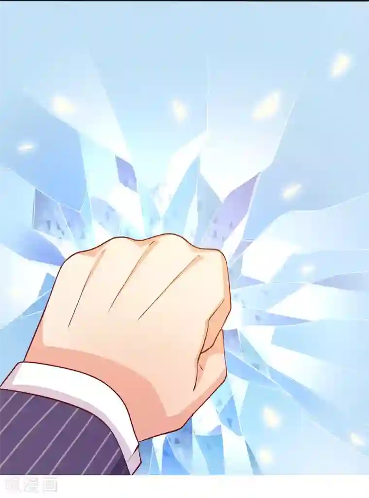 总裁，来一坛千杯不醉第4话 酿酒大赛