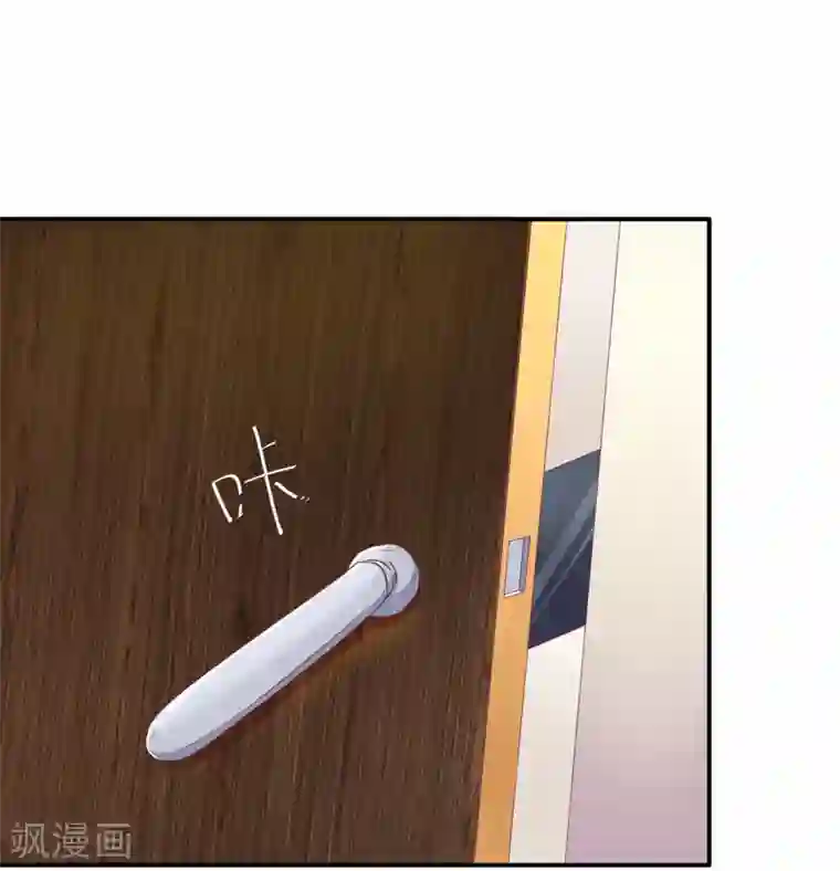 总裁，来一坛千杯不醉第4话 酿酒大赛