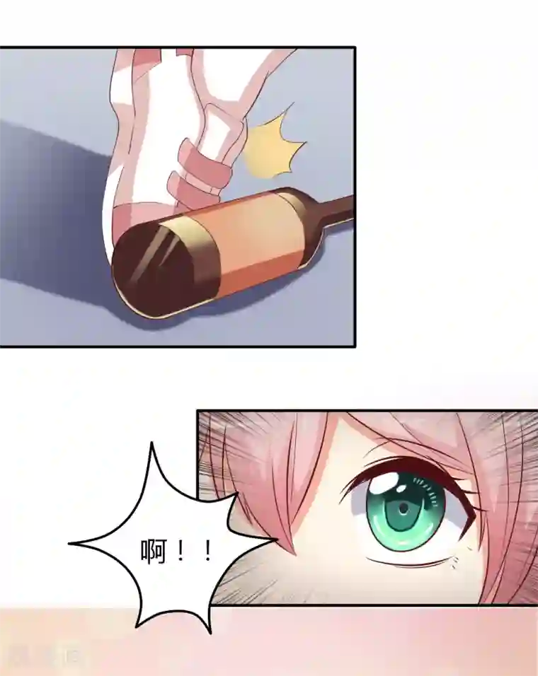 总裁，来一坛千杯不醉第5话 殷总你真是太帅了！