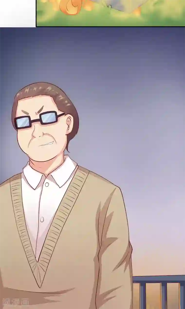 总裁，来一坛千杯不醉第7话 霸气公主抱