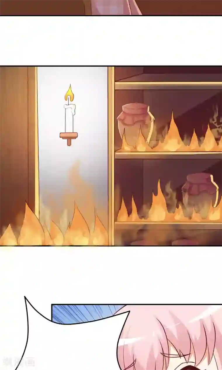 总裁，来一坛千杯不醉第7话 霸气公主抱