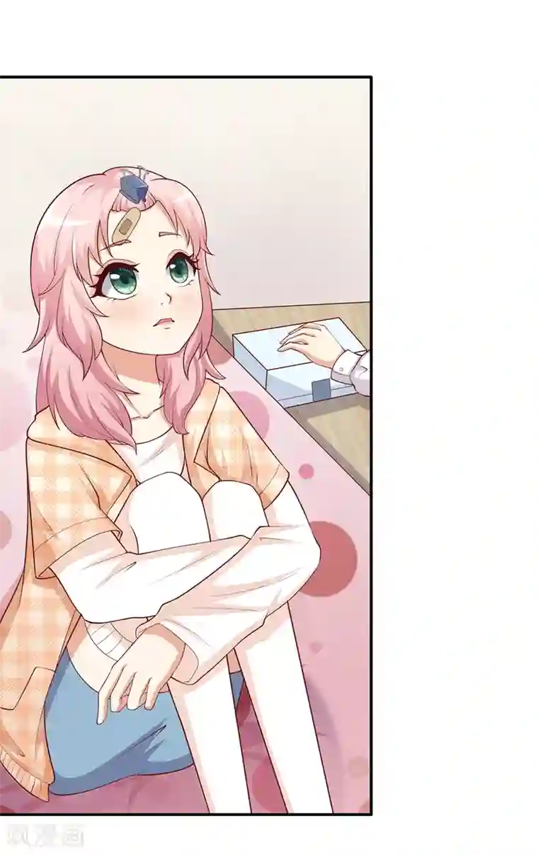 总裁，来一坛千杯不醉第8话 成为殷景浩的小保姆？！