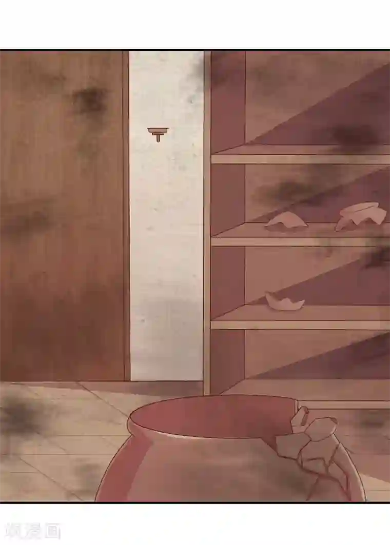 总裁，来一坛千杯不醉第8话 成为殷景浩的小保姆？！