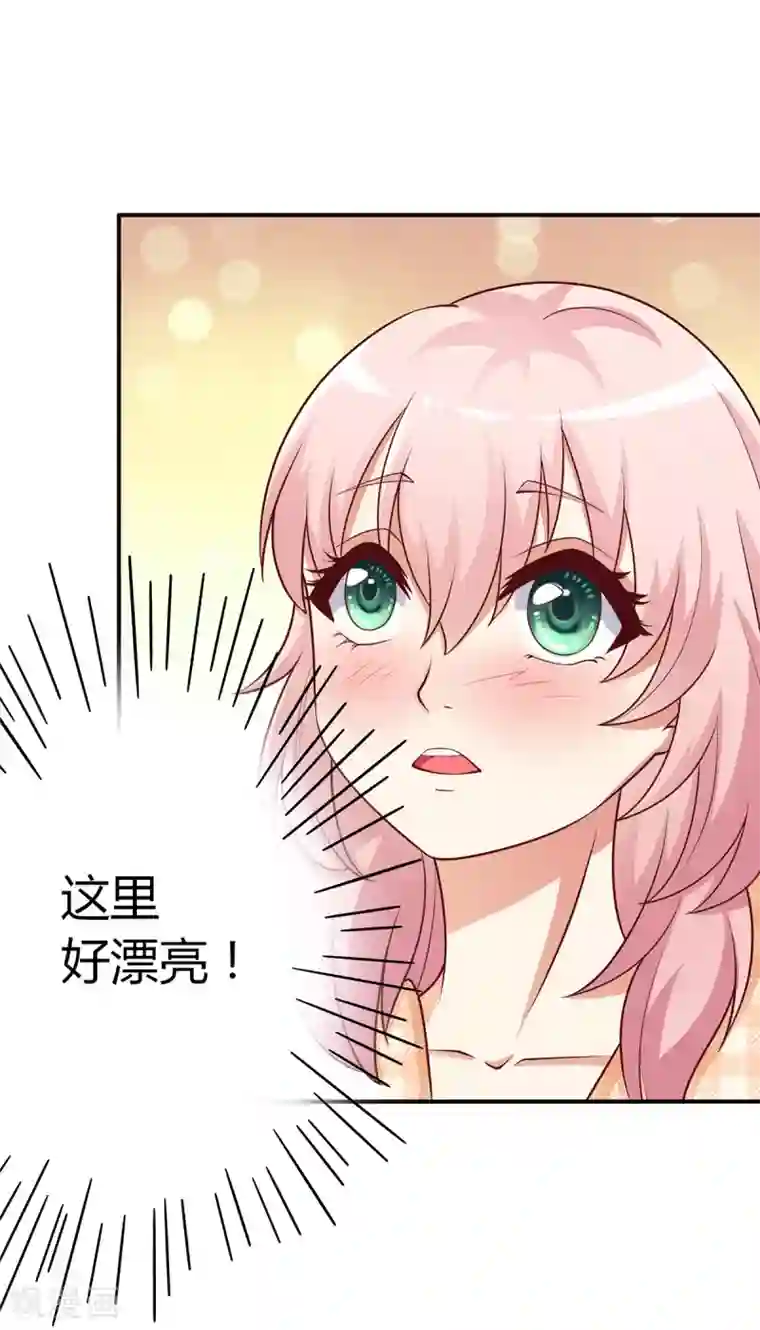 总裁，来一坛千杯不醉第8话 成为殷景浩的小保姆？！