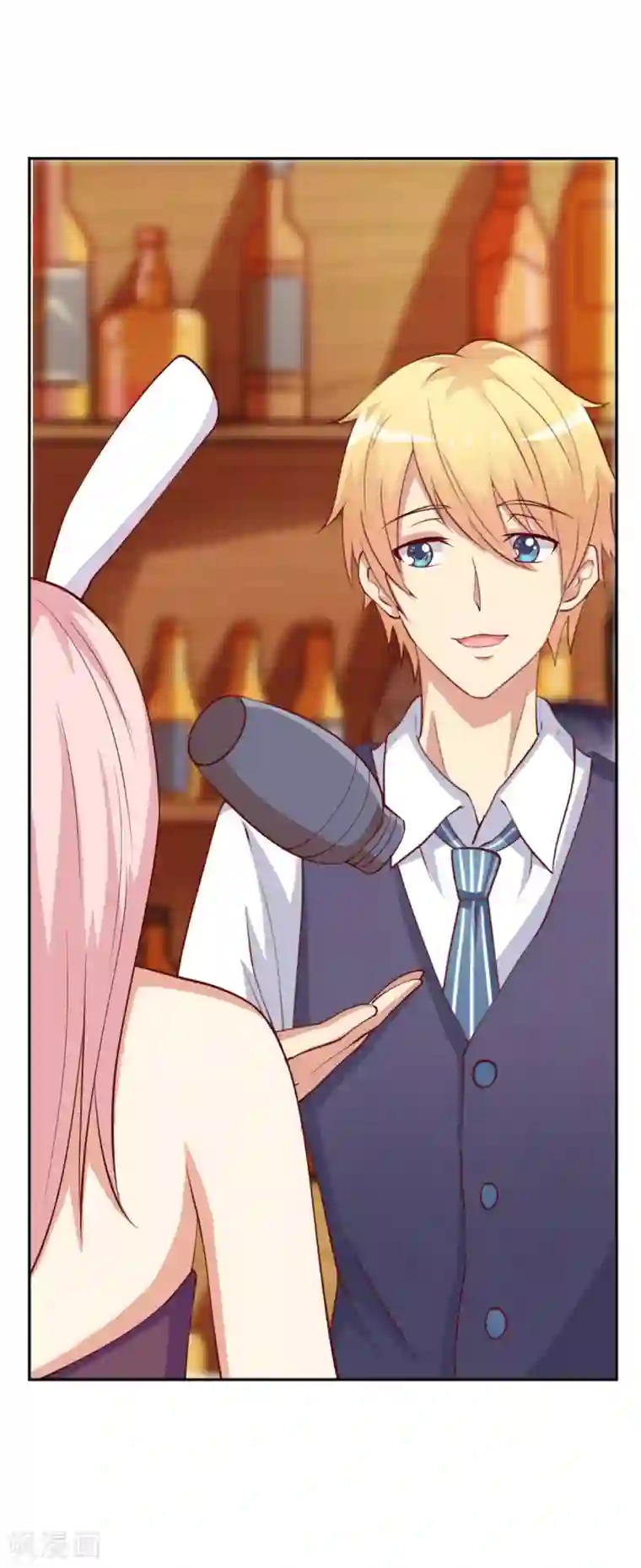 总裁，来一坛千杯不醉第10话 千金不醉.改