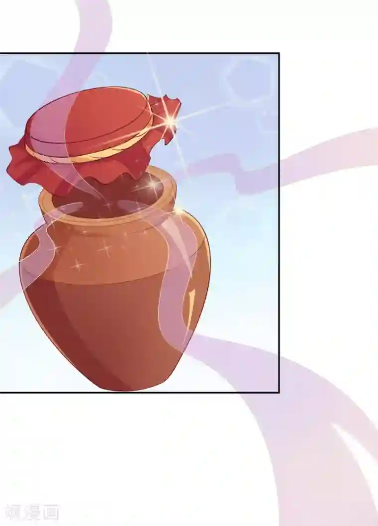 总裁，来一坛千杯不醉第10话 千金不醉.改