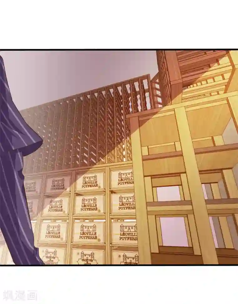 总裁，来一坛千杯不醉第11话 酒后学猫叫