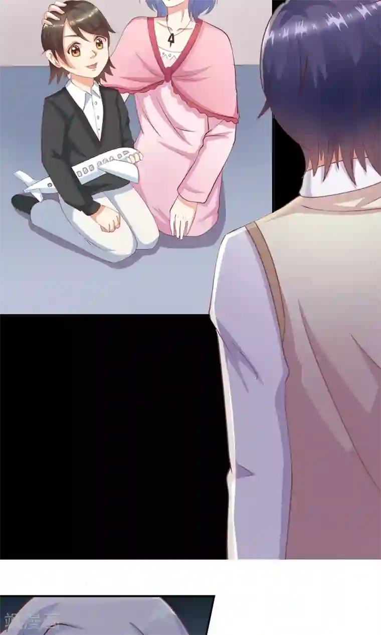 总裁，来一坛千杯不醉第12话 居然亲完就睡？！