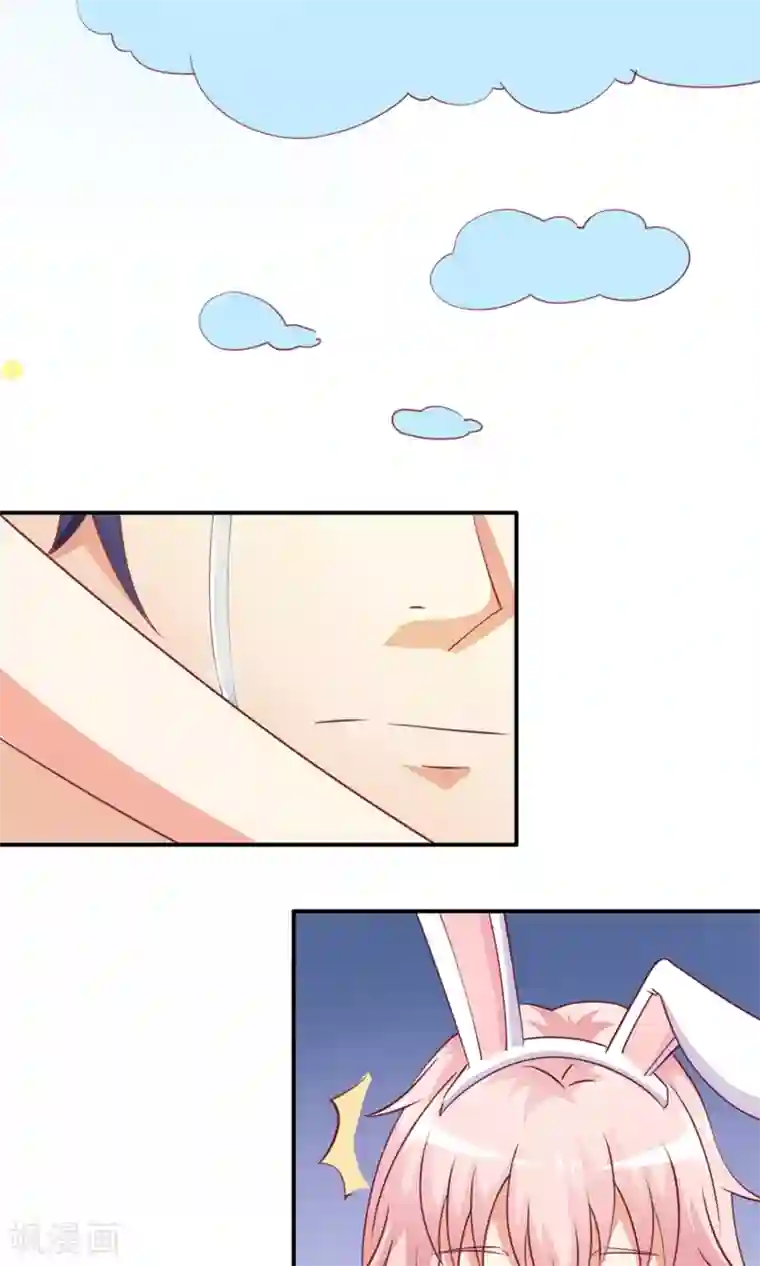 总裁，来一坛千杯不醉第12话 居然亲完就睡？！