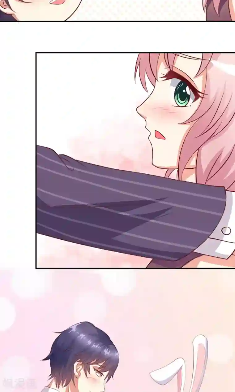 总裁，来一坛千杯不醉第12话 居然亲完就睡？！