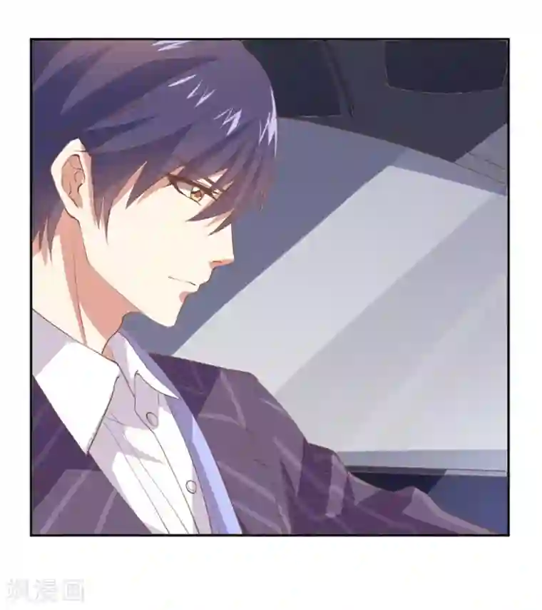 总裁，来一坛千杯不醉第14话 家养的小兔子