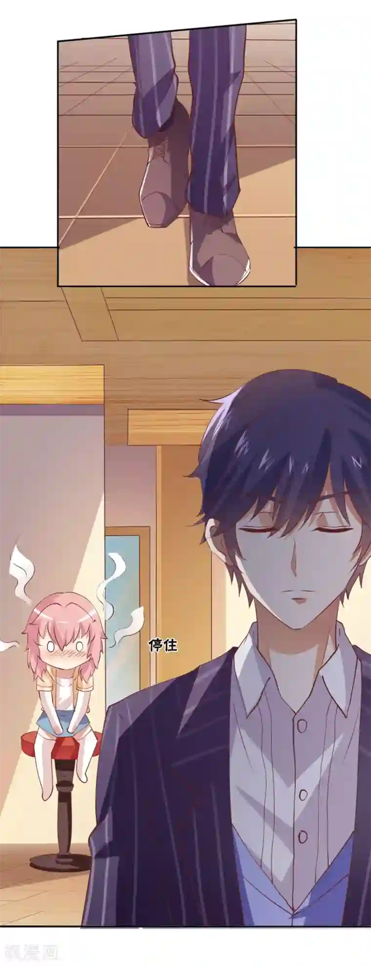 总裁，来一坛千杯不醉第14话 家养的小兔子