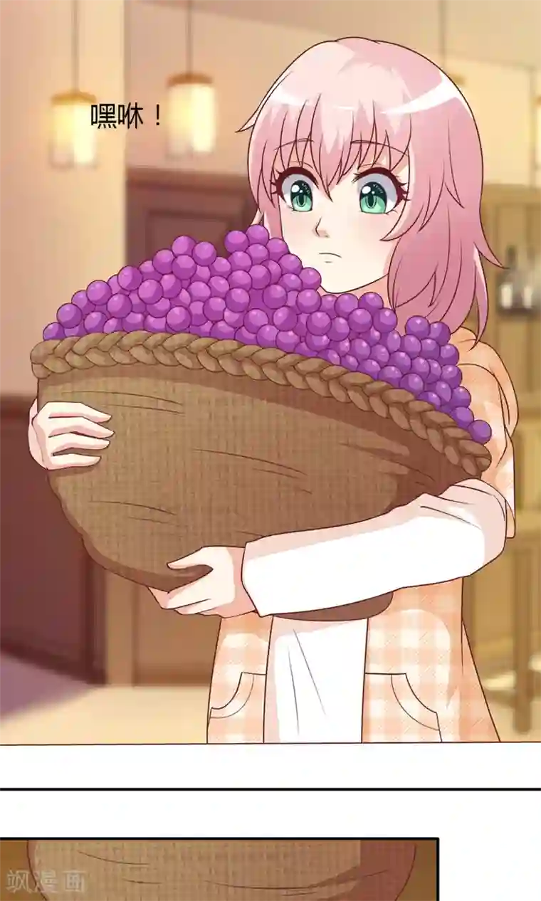 《交换游戏》无删减免费漫画/免费韩漫无阅读币