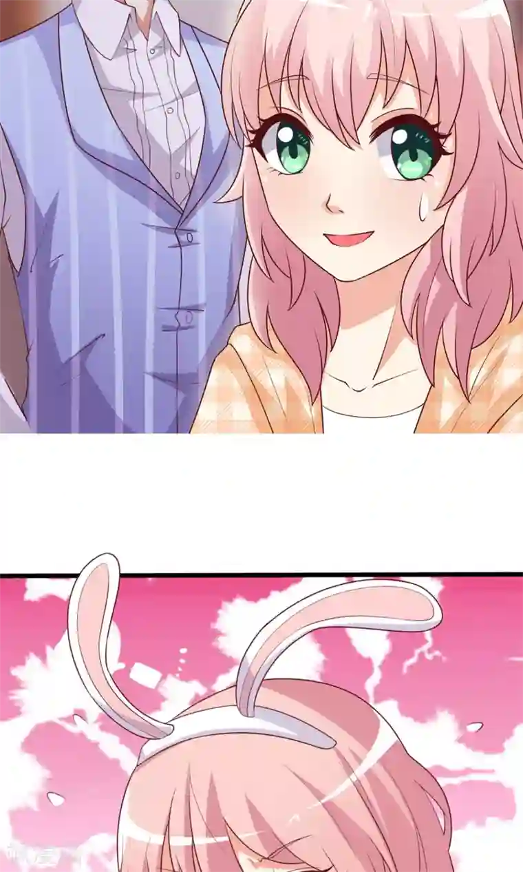 《交换游戏》无删减免费漫画/免费韩漫无阅读币