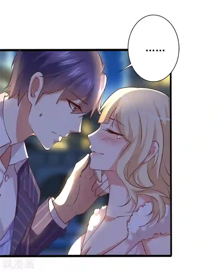 总裁，来一坛千杯不醉第18话 总裁被催婚？