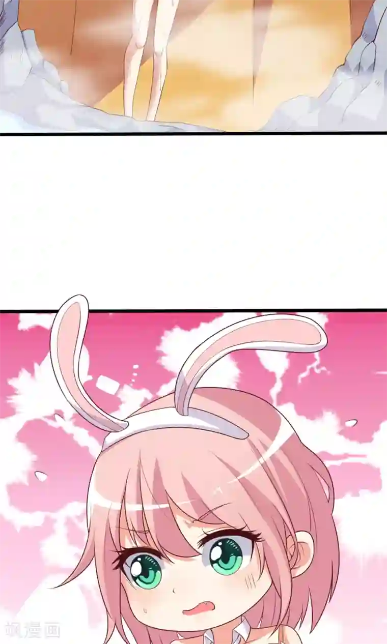 总裁，来一坛千杯不醉第20话 共浴爆衣？