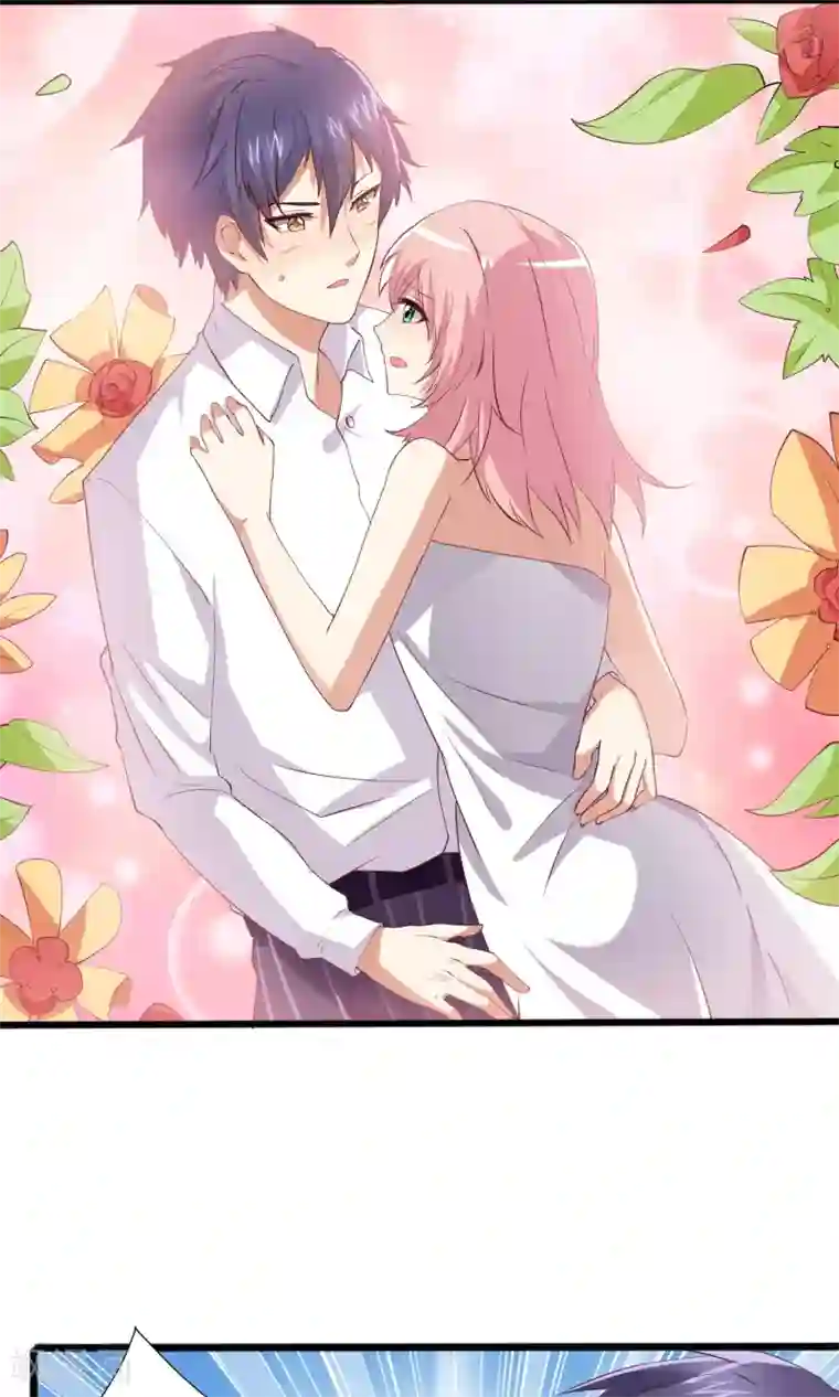 总裁，来一坛千杯不醉第20话 共浴爆衣？