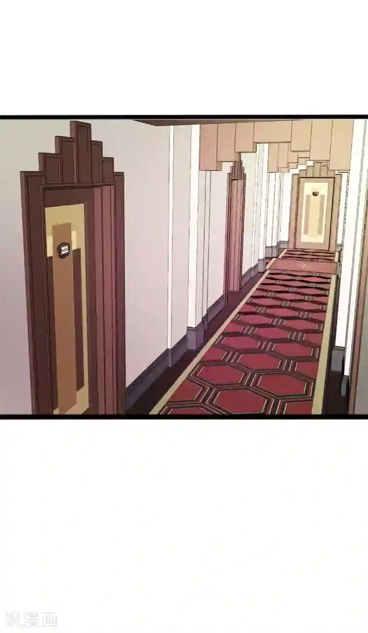 总裁，来一坛千杯不醉第21话 孤男寡女共处一室？