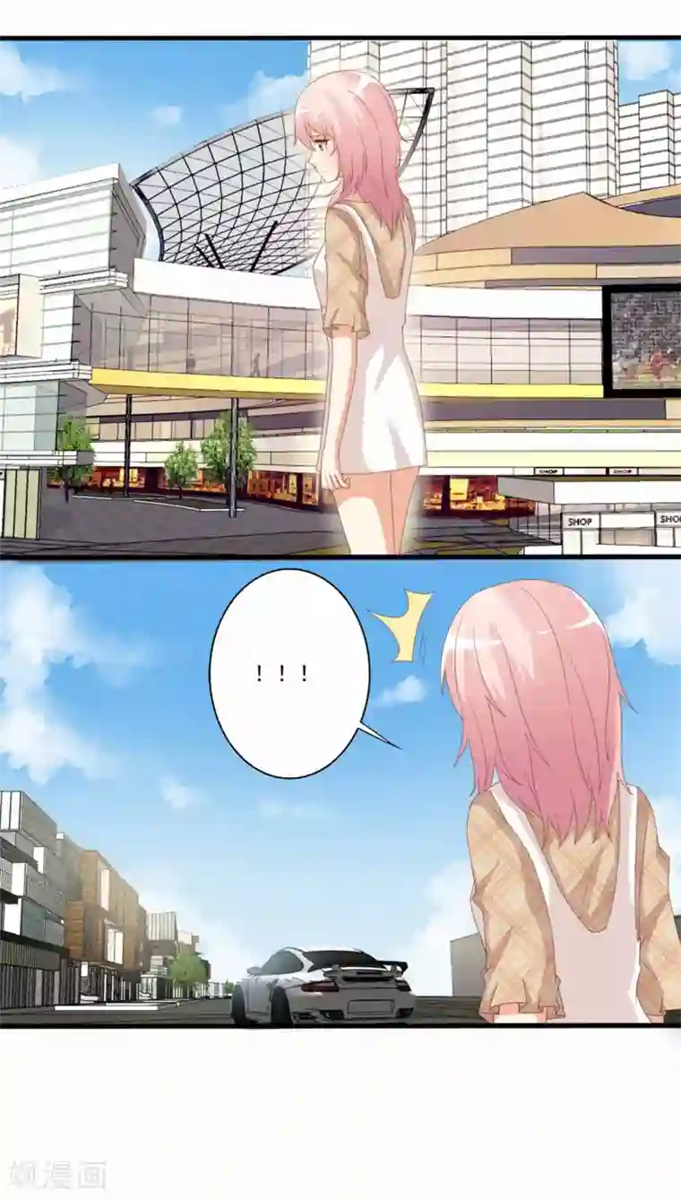 总裁，来一坛千杯不醉第43话 不要走……