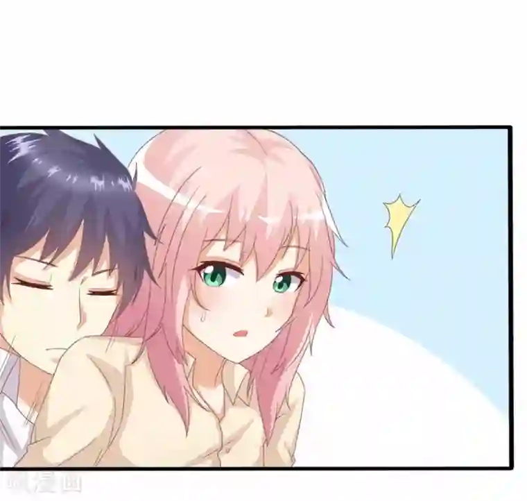 总裁，来一坛千杯不醉第43话 不要走……