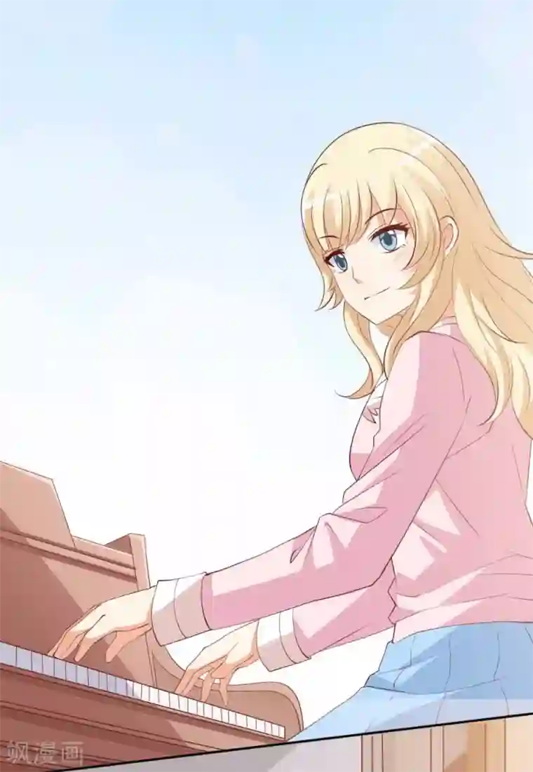 总裁，来一坛千杯不醉第44话 你要带她去哪里？！