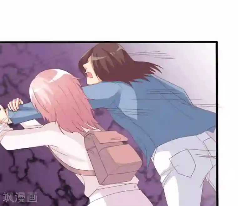 总裁，来一坛千杯不醉第51话 来自弟弟的邀请