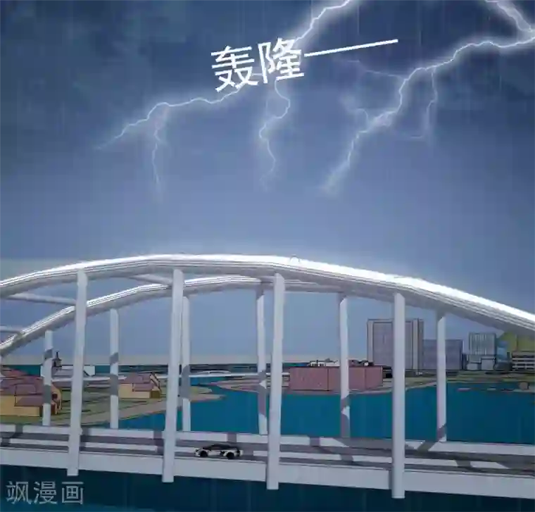 总裁，来一坛千杯不醉第51话 来自弟弟的邀请