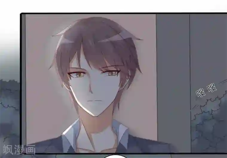 总裁，来一坛千杯不醉第52话 腹黑弟弟想睡我？！