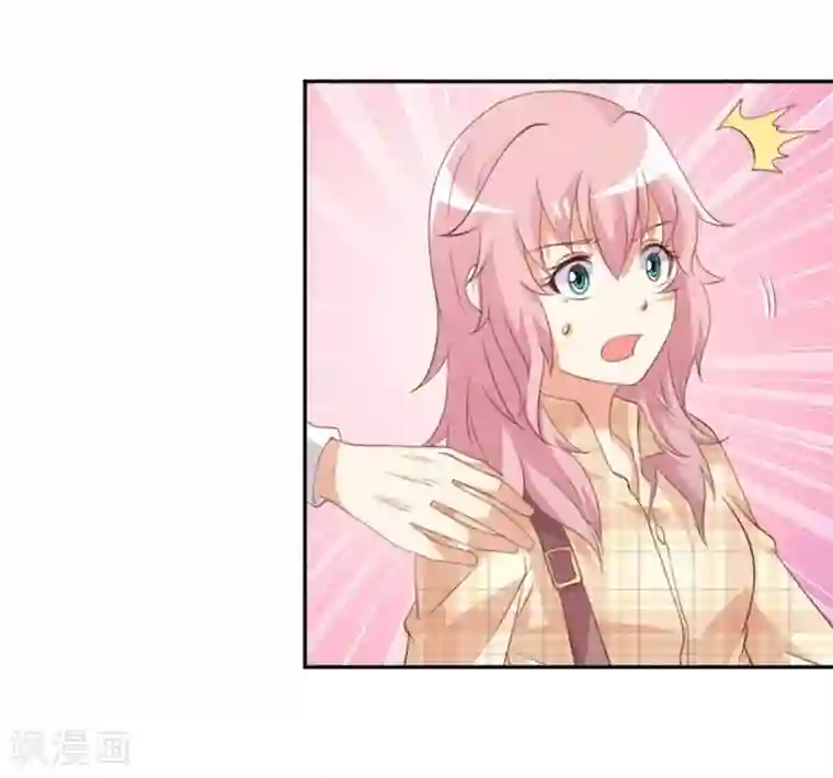 总裁，来一坛千杯不醉第53话 总裁兄弟都爱我？！