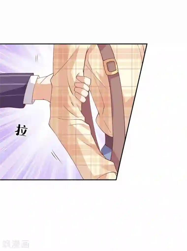 总裁，来一坛千杯不醉第53话 总裁兄弟都爱我？！