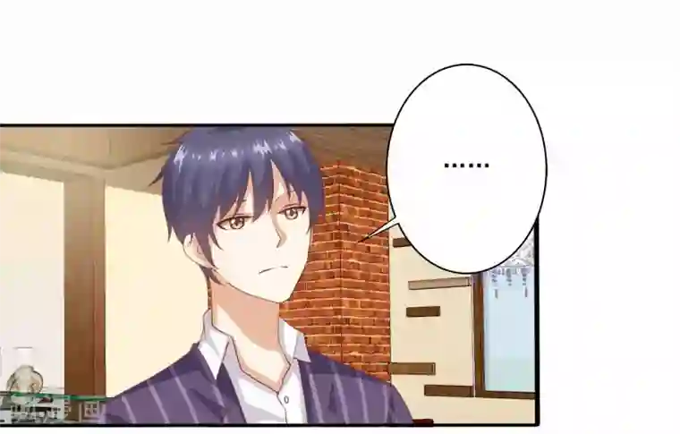 总裁，来一坛千杯不醉第55话 逐渐露出的獠牙！