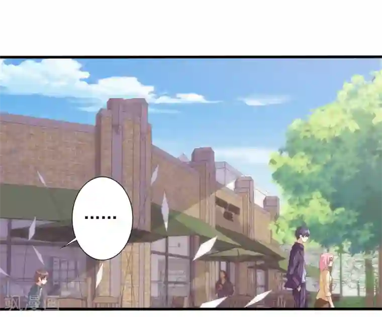 总裁，来一坛千杯不醉第56话 兄与弟的修罗场