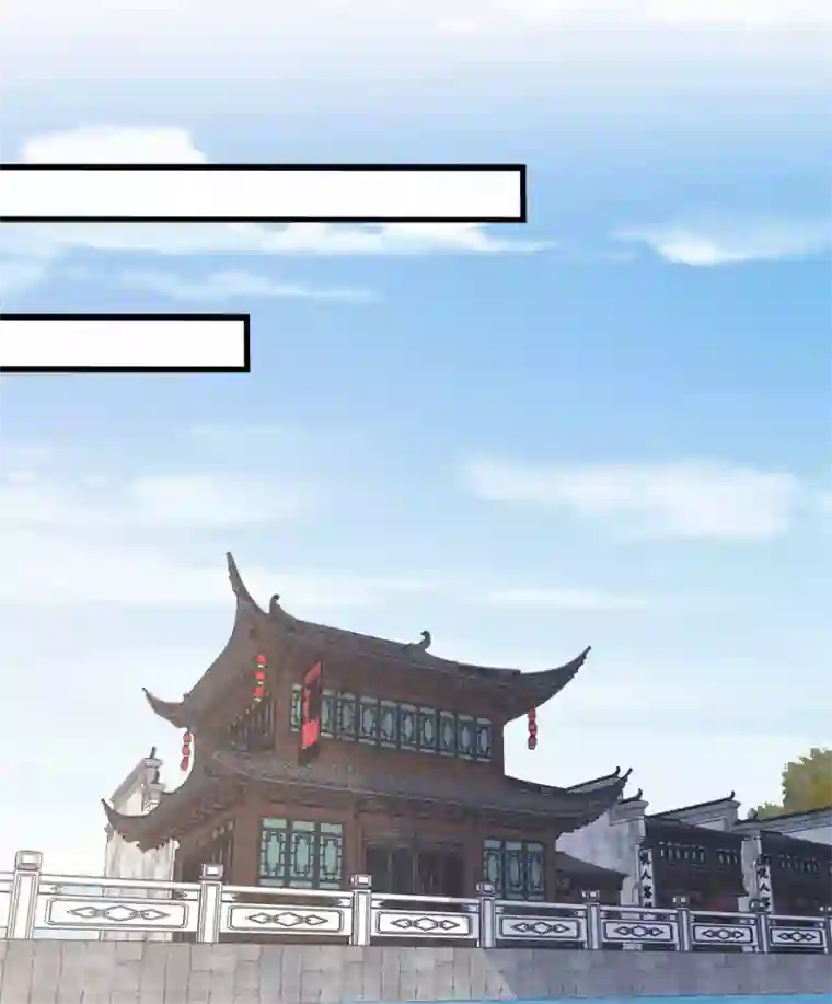 总裁，来一坛千杯不醉第57话 住手！别喝那瓶酒！