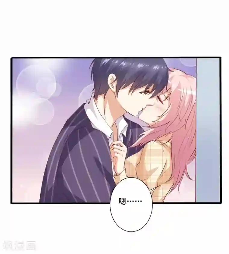 总裁，来一坛千杯不醉第59话 伤她的人，我绝不原谅