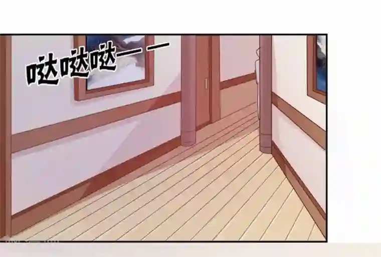 总裁，来一坛千杯不醉第59话 伤她的人，我绝不原谅