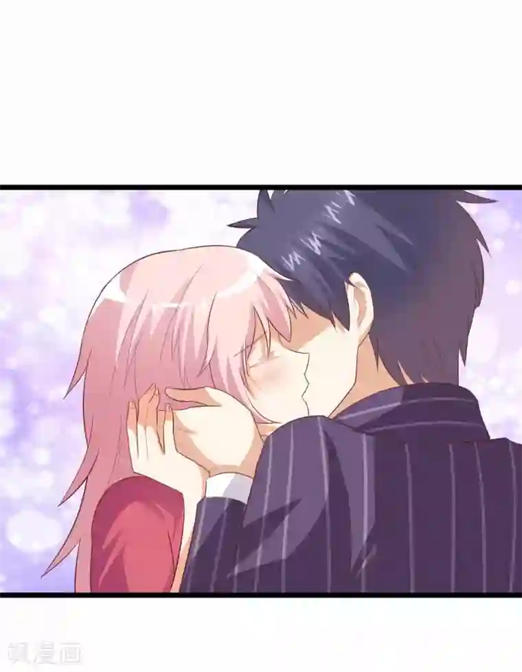 总裁，来一坛千杯不醉第61话 身心交融，心意相通