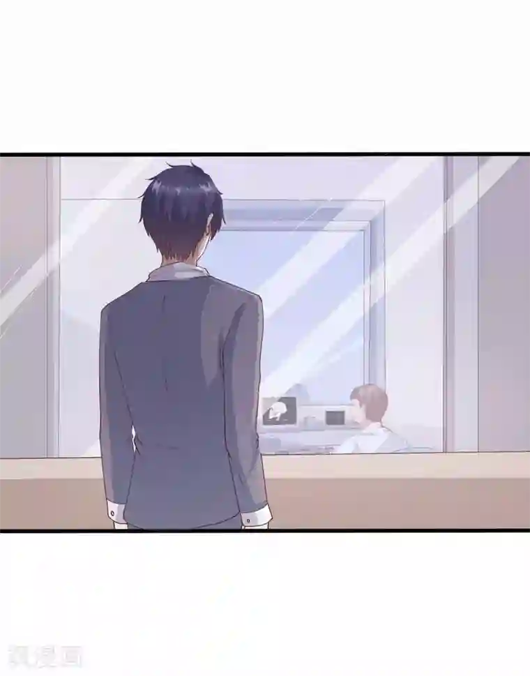 总裁，来一坛千杯不醉第63话 就该这样霸气怼！