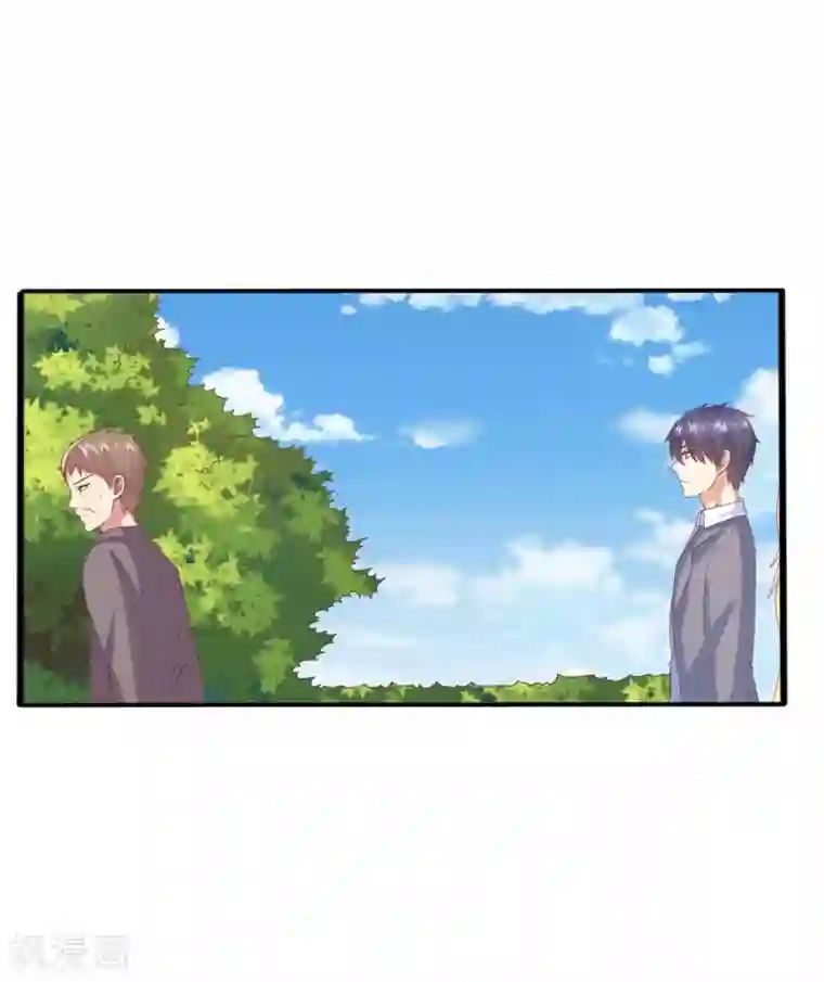 总裁，来一坛千杯不醉第63话 就该这样霸气怼！