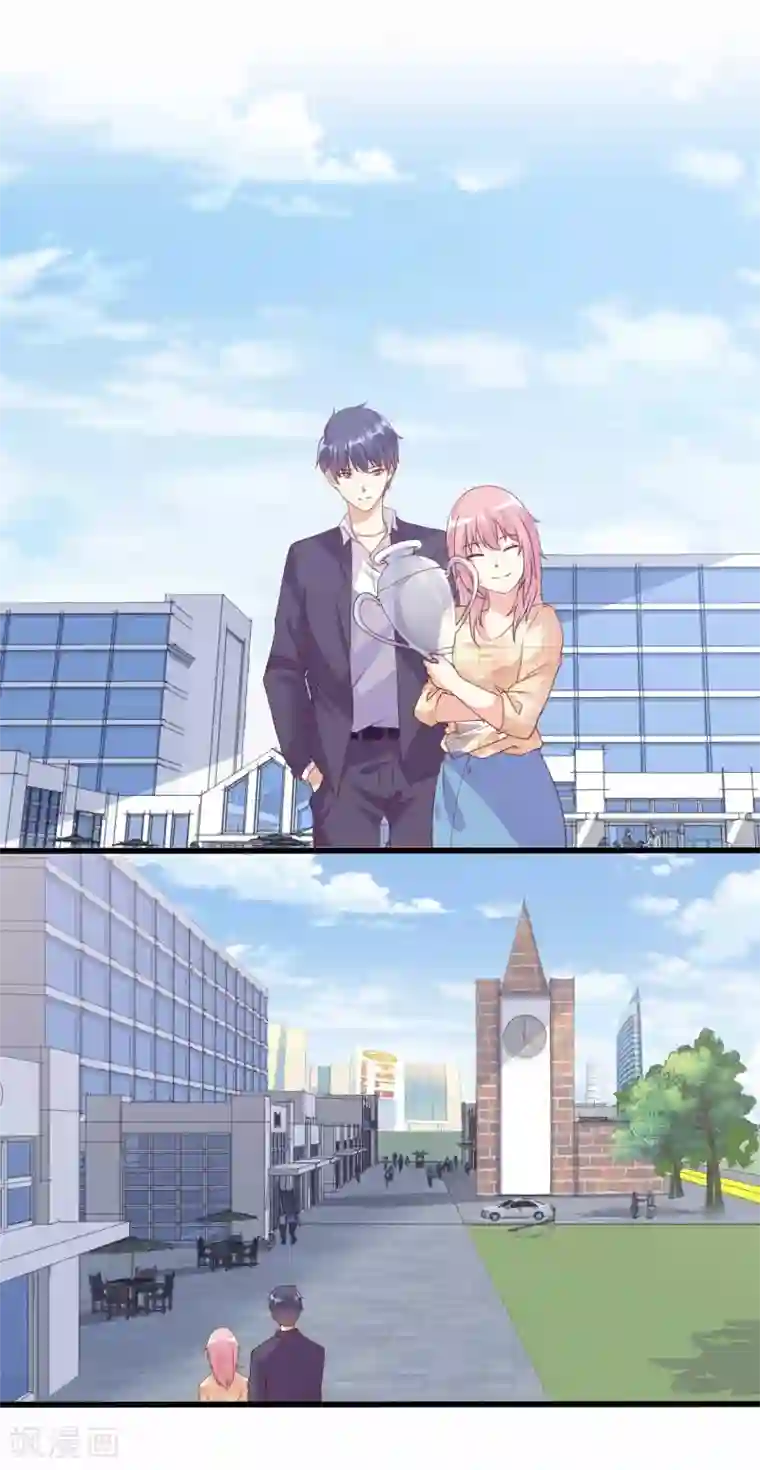 总裁，来一坛千杯不醉第80话 狗粮就得现场撒