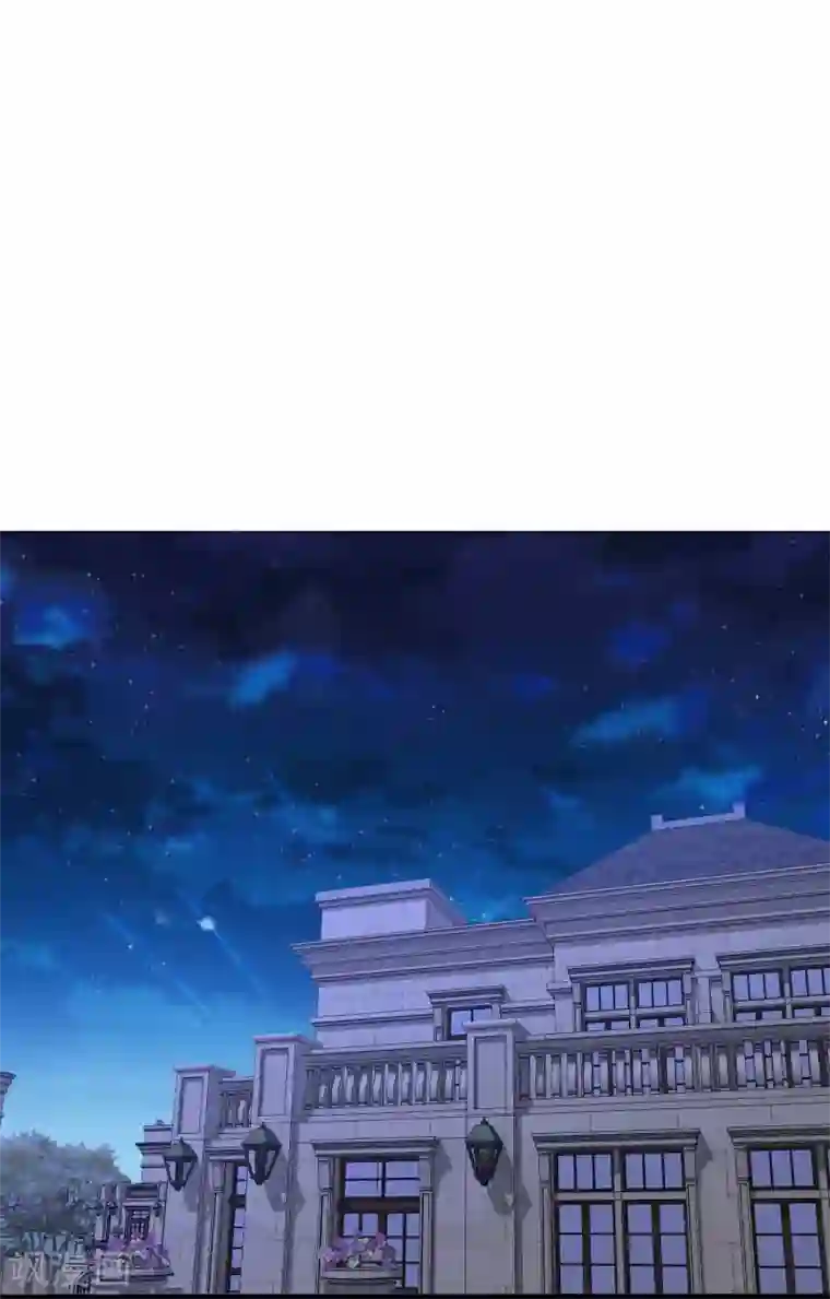 总裁，来一坛千杯不醉第87话 知晓新情敌，分外眼红