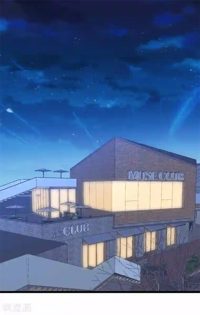 总裁，来一坛千杯不醉第88话 不准碰小兔子的手！