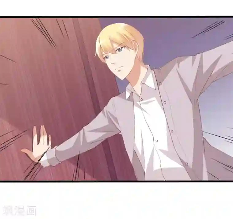 总裁，来一坛千杯不醉第96话 抢婚？！