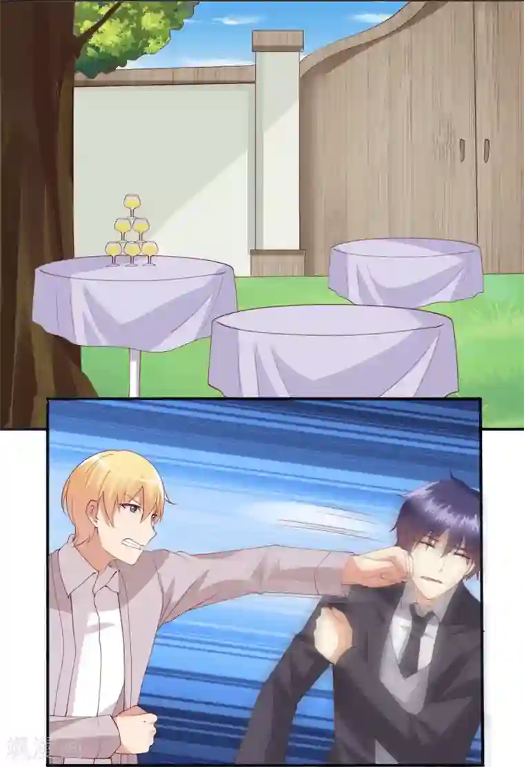 总裁，来一坛千杯不醉第96话 抢婚？！