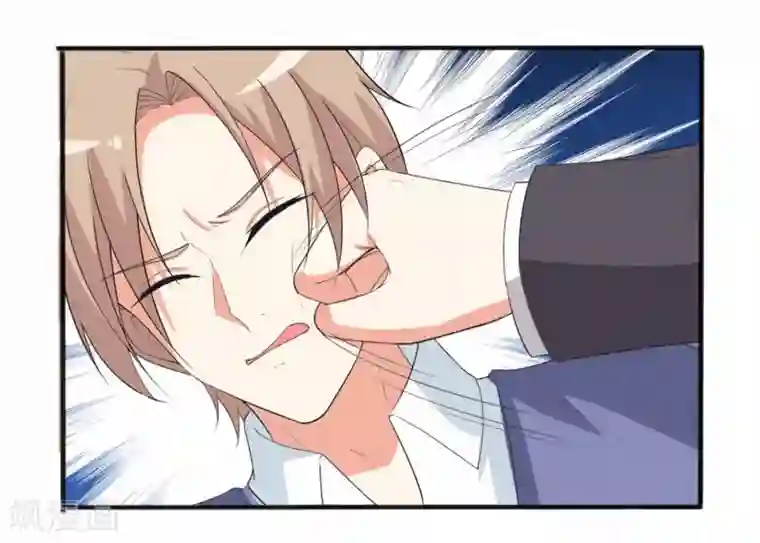 总裁，来一坛千杯不醉第99话 我们走！