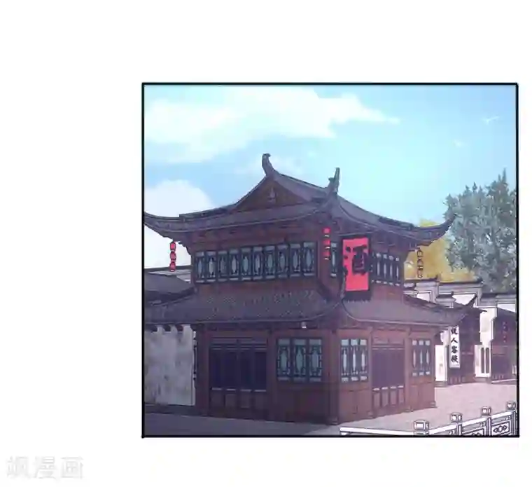 总裁，来一坛千杯不醉第100话 冷冷的狗粮在脸上胡乱地拍