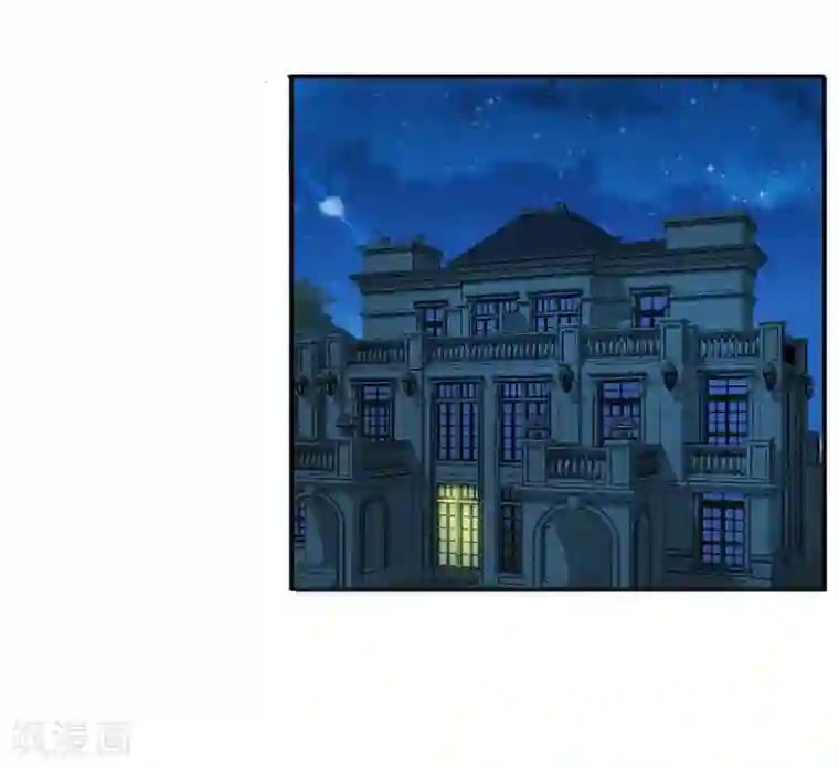 总裁，来一坛千杯不醉最终话 用我的余生证明我爱你