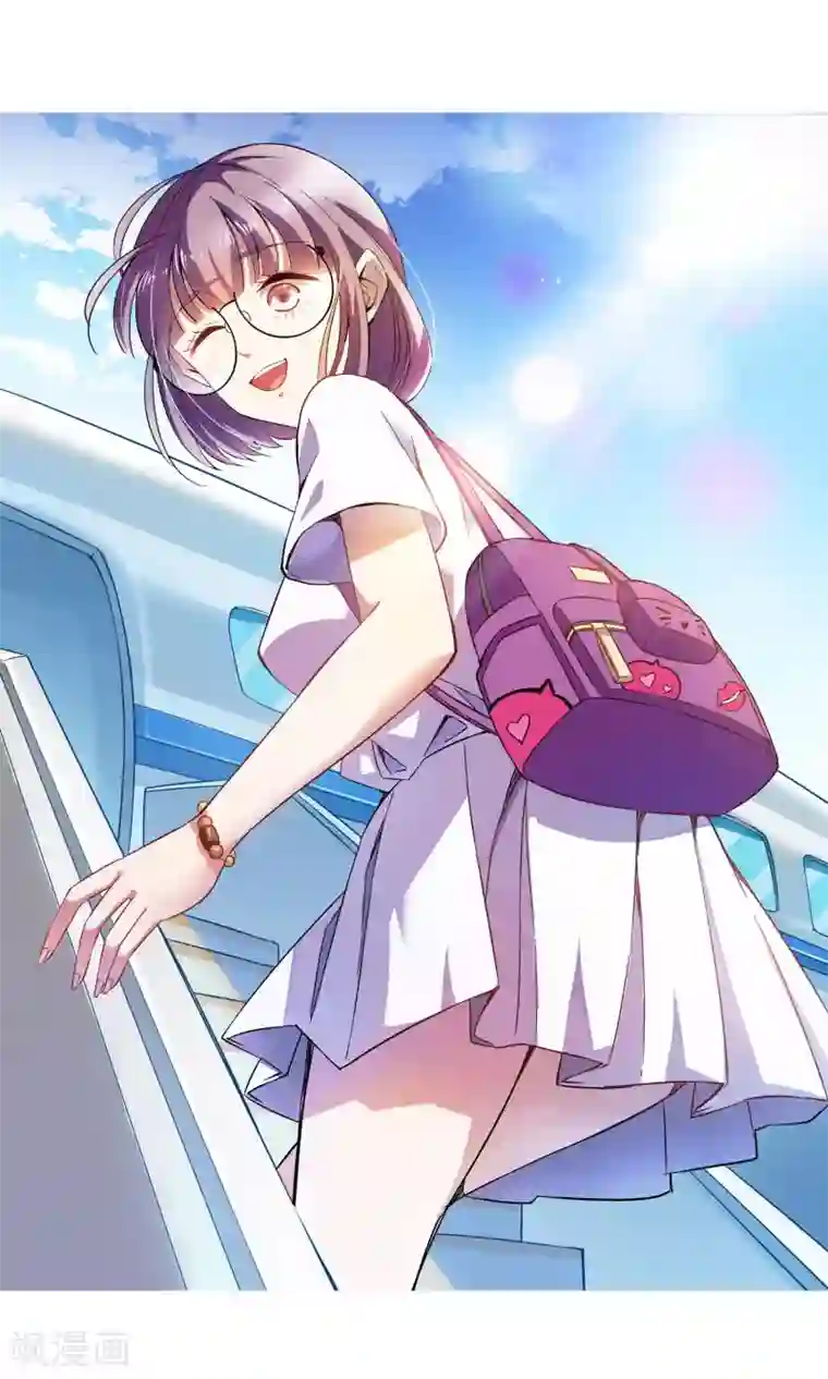 妙医圣女第1话 初次邂逅1